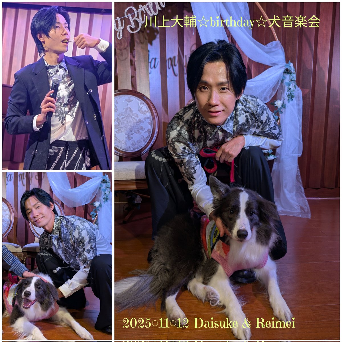 かかちゃん (@kakachan0709) / Posts / X