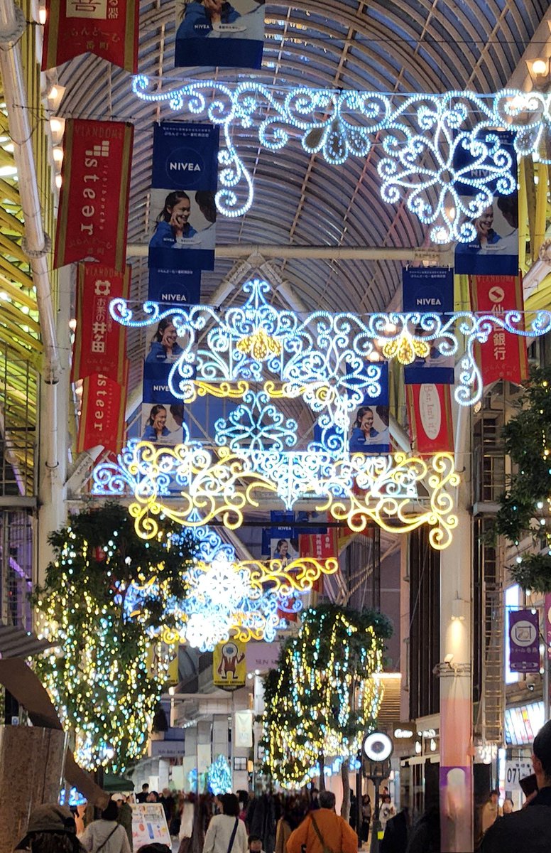 𝕞𝕒𝕡𝕝𝕖𝕏𝕏𝕏🇯🇵🇨🇦🇺🇦🇹🇼 (@maple001) / Posts / X