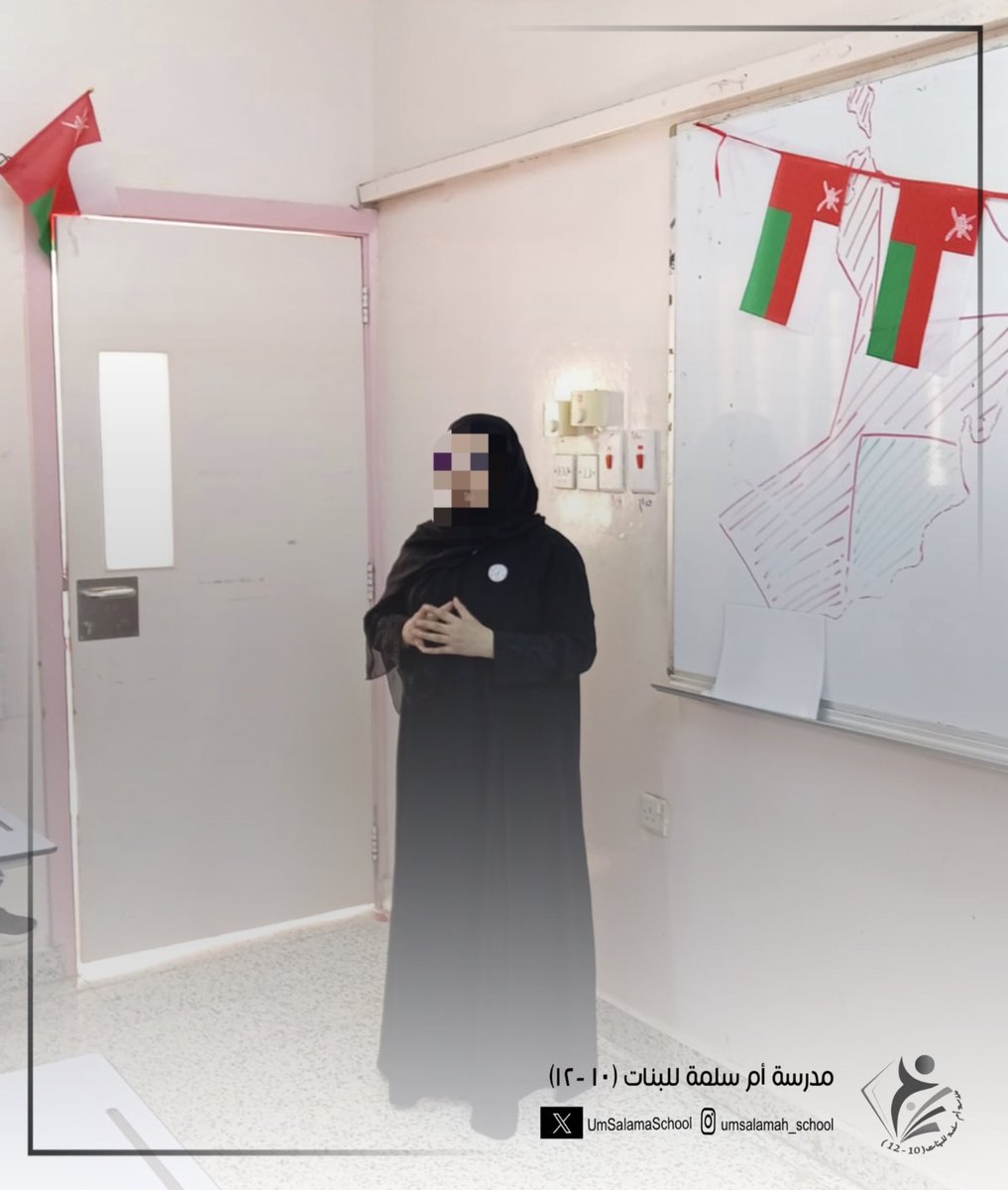 EduGovNBT2129's tweet photo. نفذت أ.  أمل بنت ناصر المقرشية -معلمة أولى رياضيات - خلال الأسبوع محاضرات تحفيزية لصفوف الحادي عشر في مادة الرياضيات  المتقدمة✨

#فعاليات_تعليمية_شمال_الباطنة 
#تعلم_مستدام https://t.co/8ILuydNwif