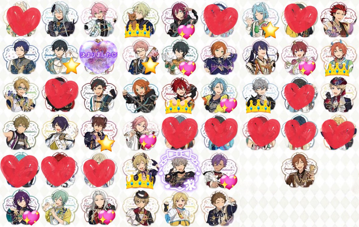 78Syk's tweet image. 【交換 譲渡】あんスタ 花伴クリアカード 8弾

譲)
👑▶︎日和 燐音 薫 レオ 泉
💖▶︎マヨイ 凪砂 茨 みか HiMERU こはく アドニス 司
⭐️▶︎北斗 千秋 宗 創
無印▶︎渉 桃李 弓弦 鉄虎 翠 忍 巽 ひなた ゆうた 友也 なずな 光 紅郎 颯馬 嵐 斑

求)
掛かった金額+送料&amp;gt;晃牙

⬇️