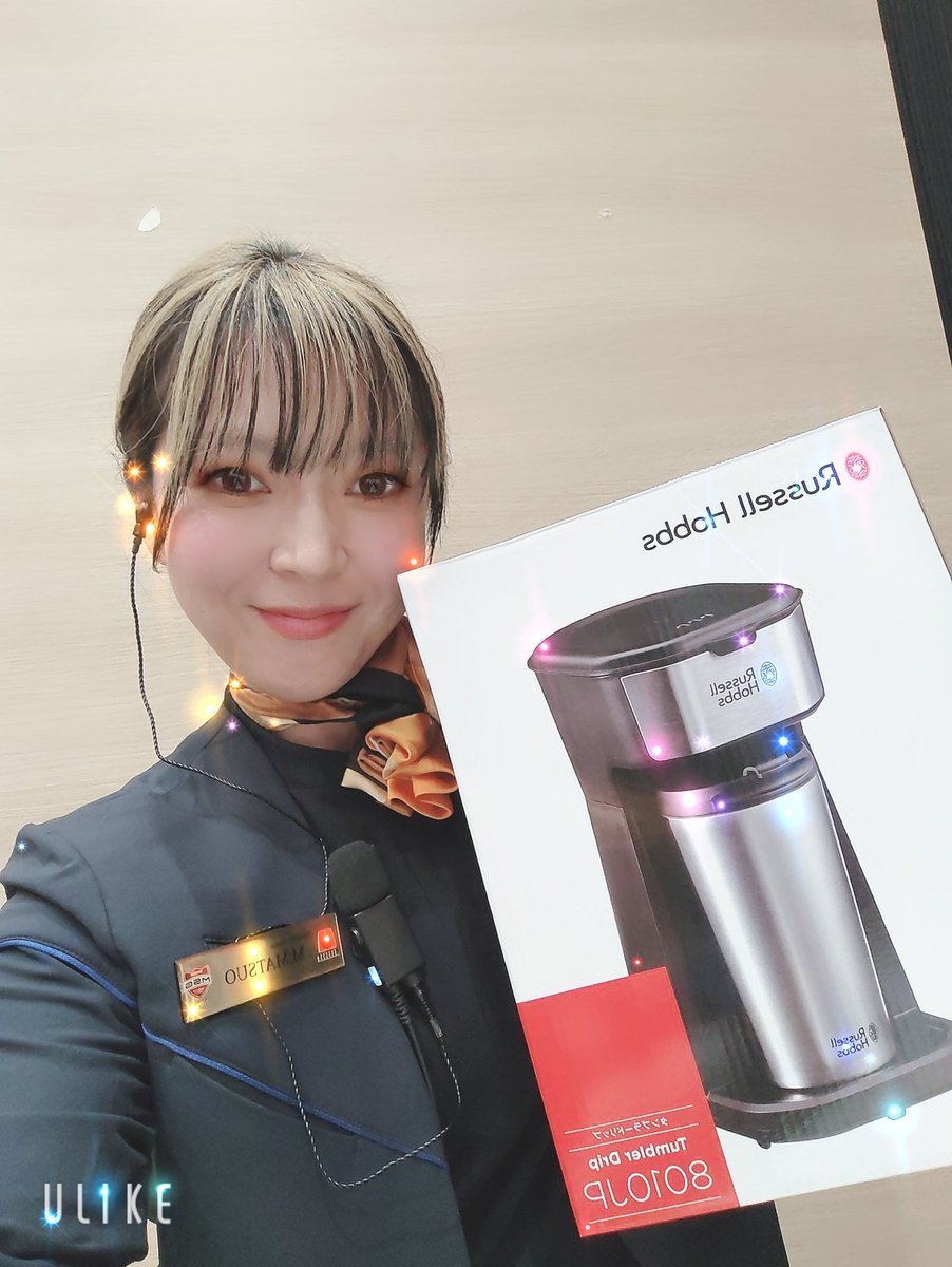 こんにちは！ マルハン八王子四谷店の美咲です🙌 いよいよ明日から