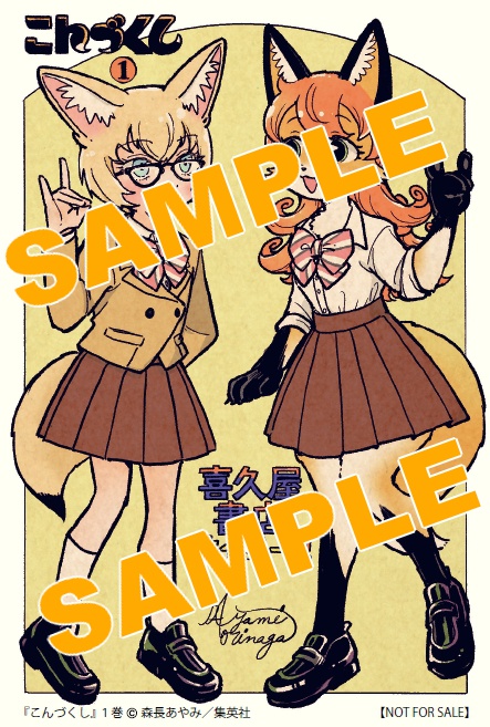 76陽 (@amd_bt76) / Posts / X