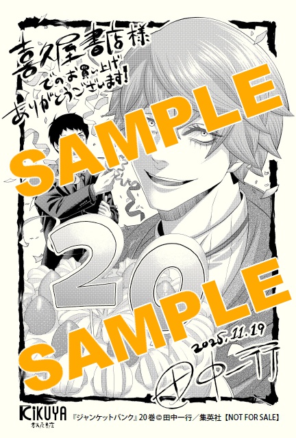 76陽 (@amd_bt76) / Posts / X