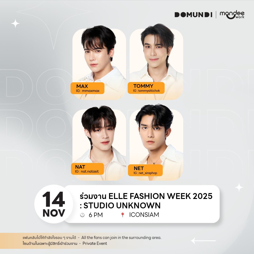 [📆] #MAXNATSchedule | #MaxNat

ร่วมงาน Elle Fashion Week 2025 : Studio Unknown

🗓️ 14 Nov. 25
⏰️ 18.00 น. | 6 PM 
📍 ICONSIAM
📢 แฟนคลับไปให้กำลังใจรอบ ๆ งานได้ / โซนด้านในเฉพาะผู้มีสิทธิ์เข้าร่วมงาน

#mmaxmax #natasitt