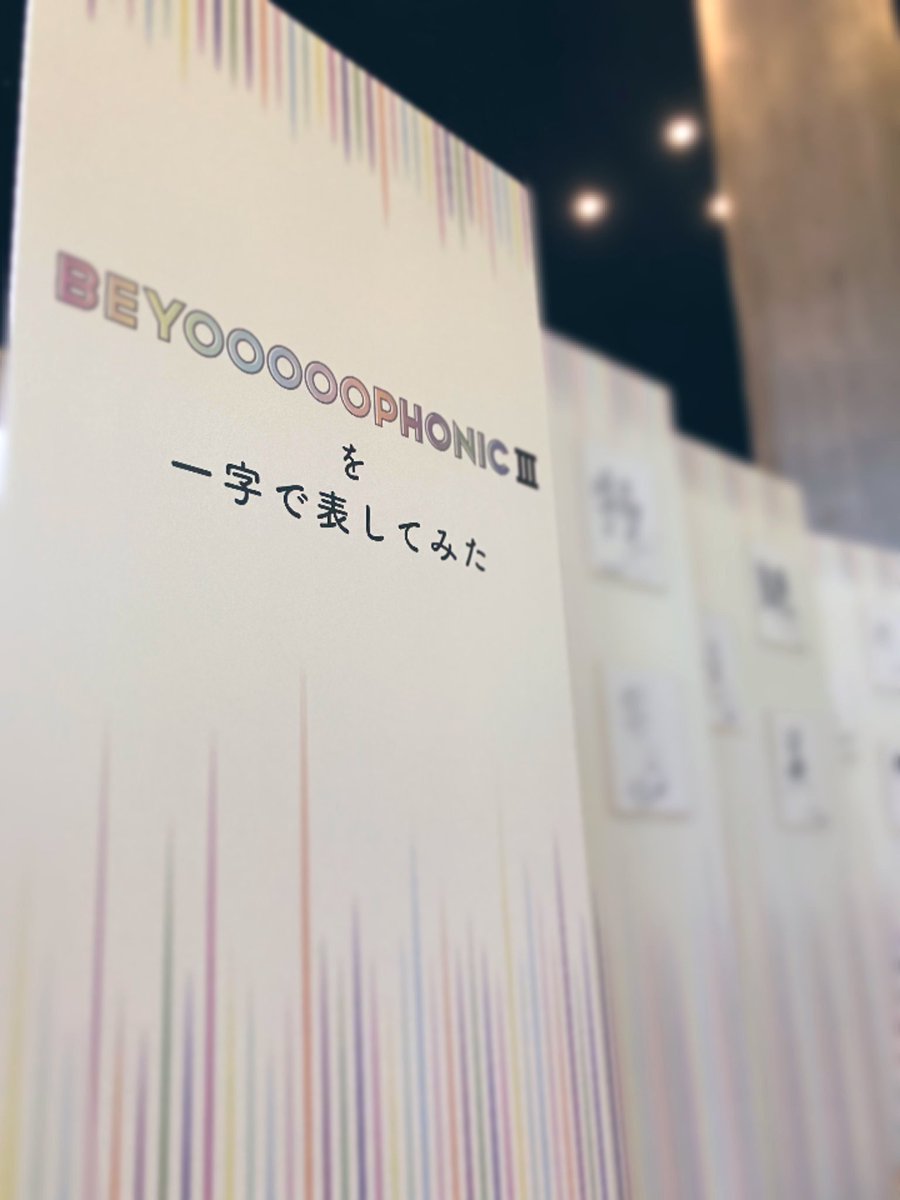 ヒナ@ぽんこつ (@3darksky) / Posts / X