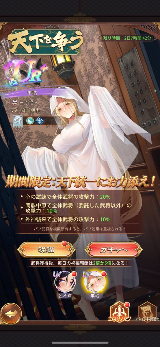 原園朋実 tweet media