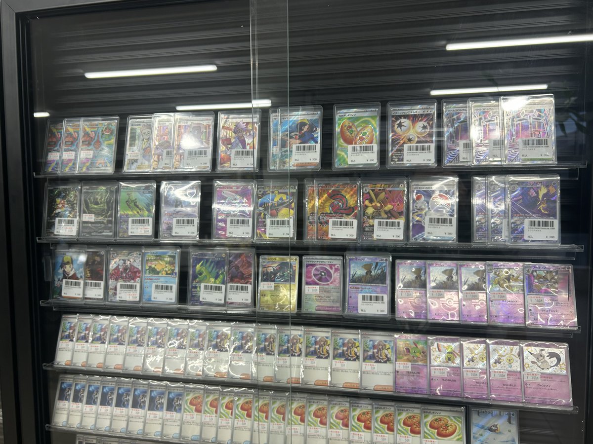 E3%83%9C%E3%82%B9%E3%81%AE%E6%8C%87%E4%BB%A4