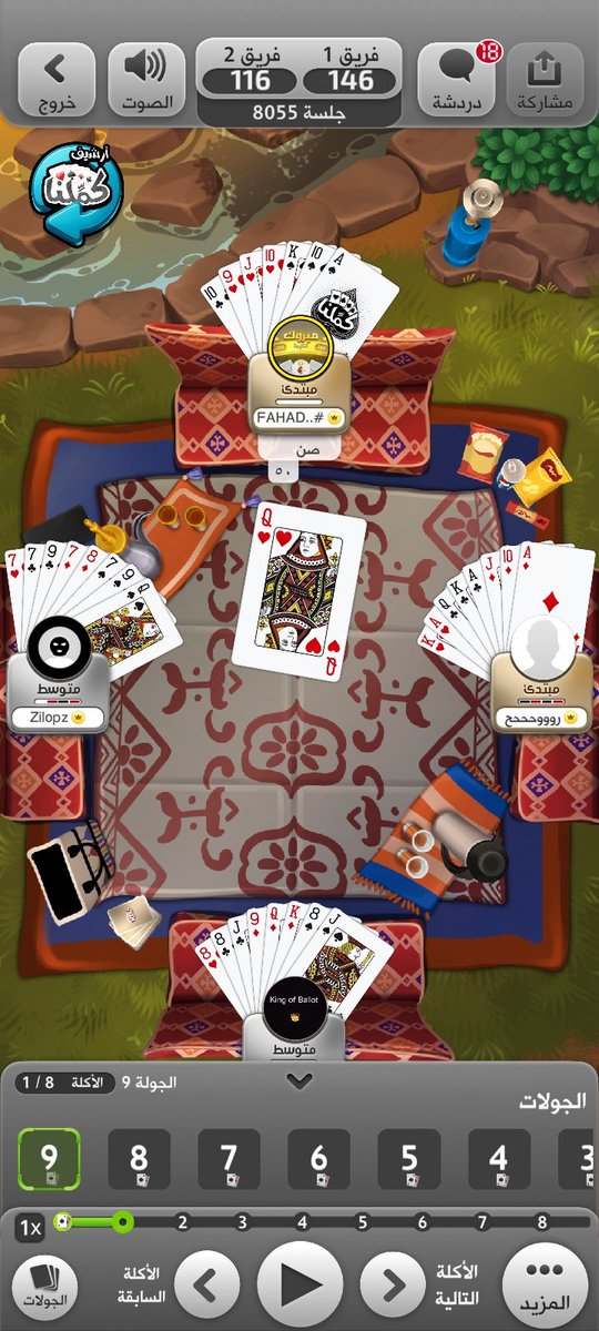 شوفو الاهبل 

!!!!!!!!!!!