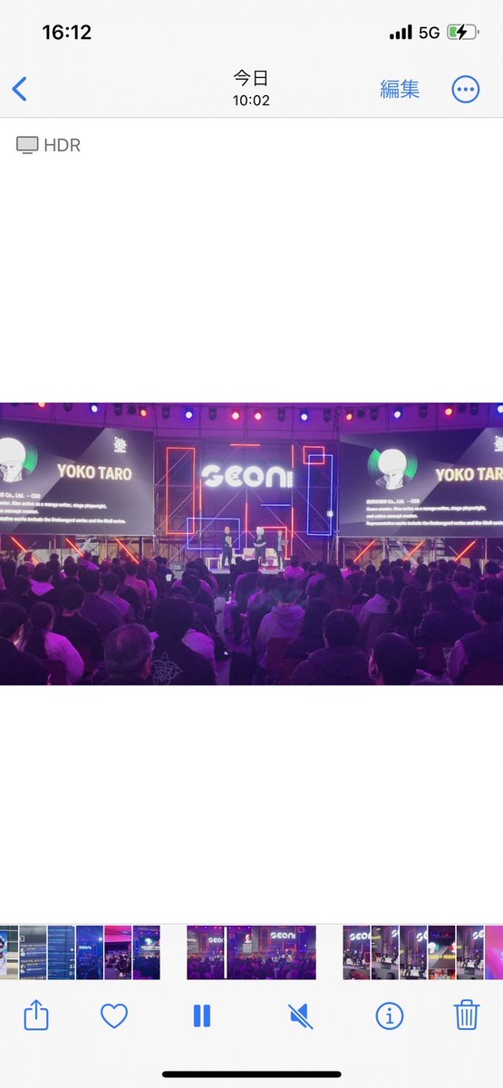 Famitsu_Hayashi's tweet image. 韓国ゲーム開発者向けカンファレンスG-CONで、ヨコオさんと神谷さんのセッションのモデレーターをさせてもらいました。ゲーム開発におけるポリシーについて、いくつかのテーマから話してもらいしましたが、それぞれの視点あり、交わるところもありでとても興味深かったです。ありがとうございました！