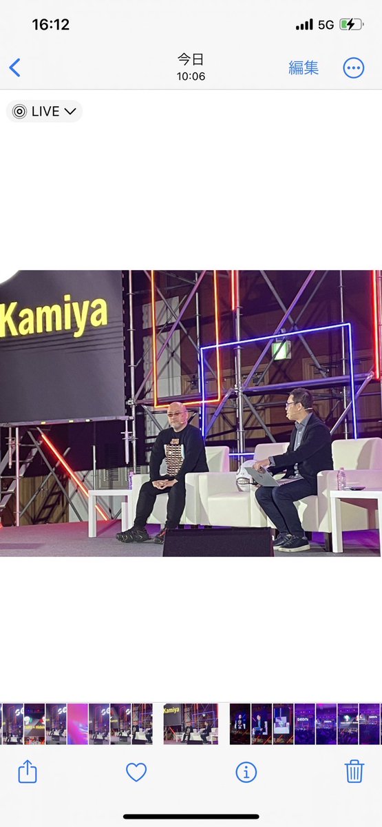 Famitsu_Hayashi's tweet image. 韓国ゲーム開発者向けカンファレンスG-CONで、ヨコオさんと神谷さんのセッションのモデレーターをさせてもらいました。ゲーム開発におけるポリシーについて、いくつかのテーマから話してもらいしましたが、それぞれの視点あり、交わるところもありでとても興味深かったです。ありがとうございました！