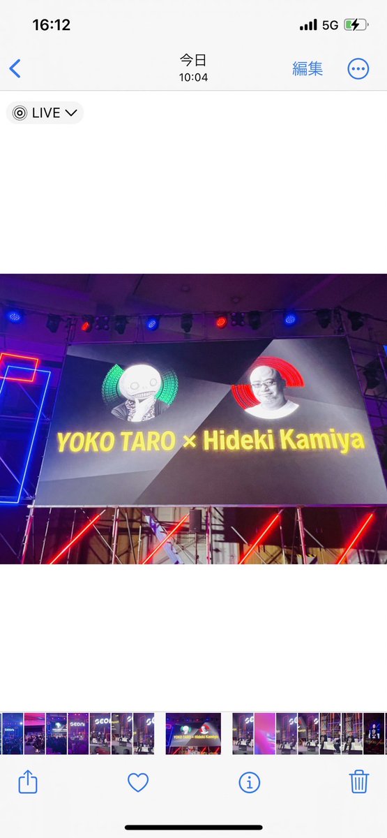 Famitsu_Hayashi's tweet image. 韓国ゲーム開発者向けカンファレンスG-CONで、ヨコオさんと神谷さんのセッションのモデレーターをさせてもらいました。ゲーム開発におけるポリシーについて、いくつかのテーマから話してもらいしましたが、それぞれの視点あり、交わるところもありでとても興味深かったです。ありがとうございました！