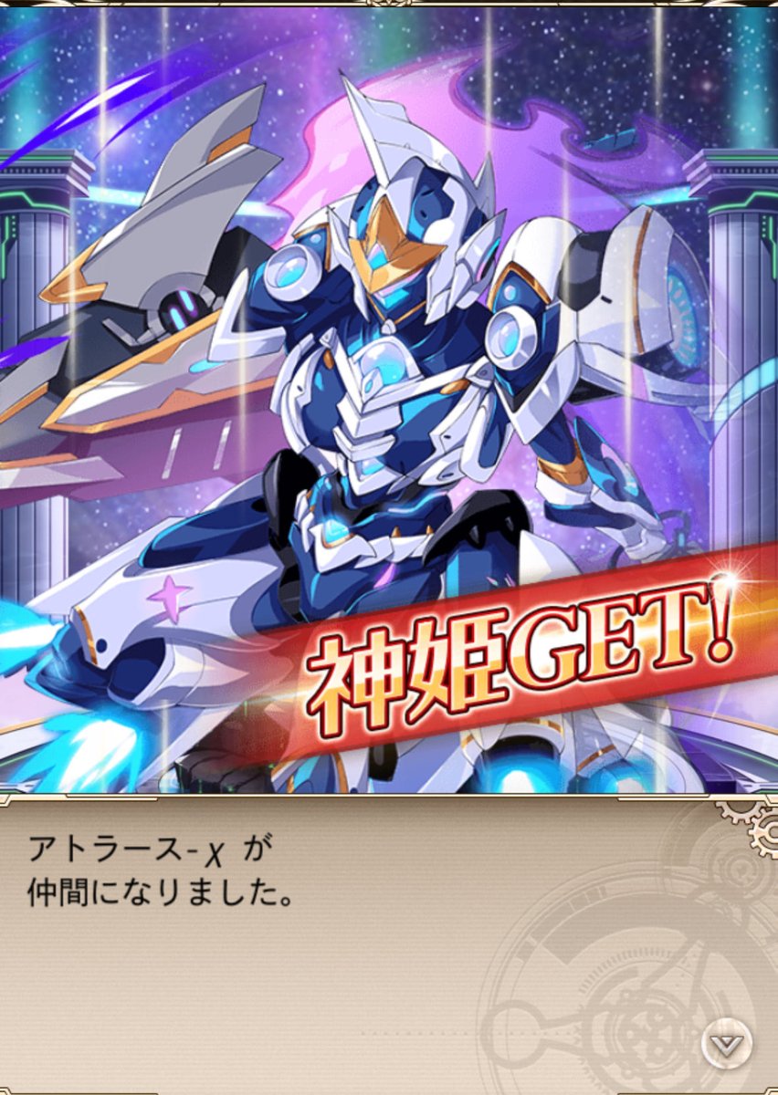 160連ツモ 天井ならば勝ちという（）