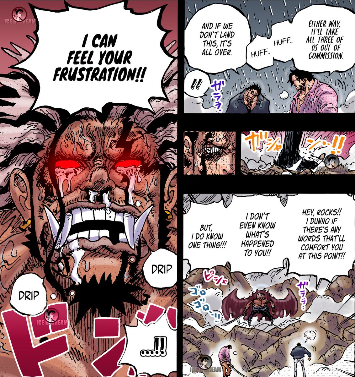 Rocks. Chapter 1165. Full version of the chapter and other