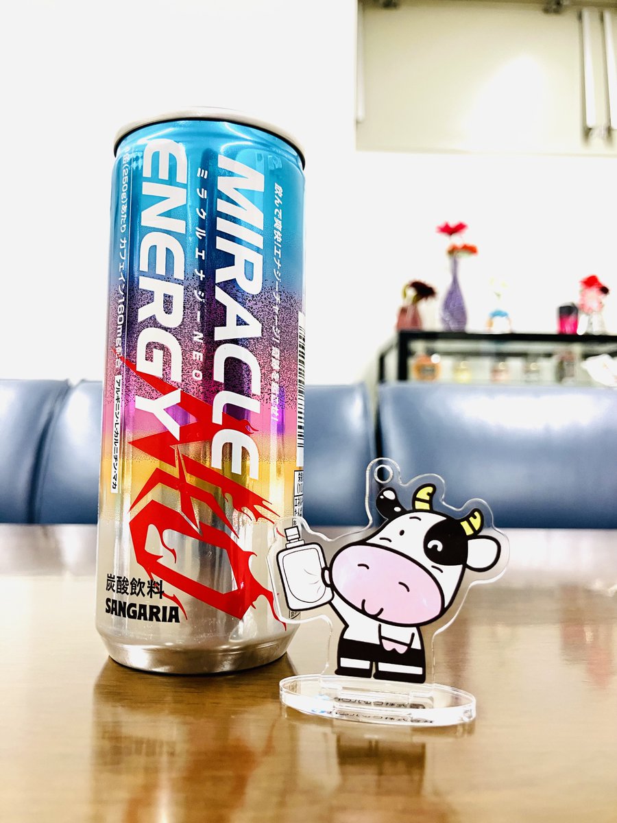 11月もいよいよ後半戦・・
ここからが踏ん張りどころですね💪🐮

年末に向けてラストスパート！
張り切っていきましょう🔥
#年末 #カウくんの営業日記