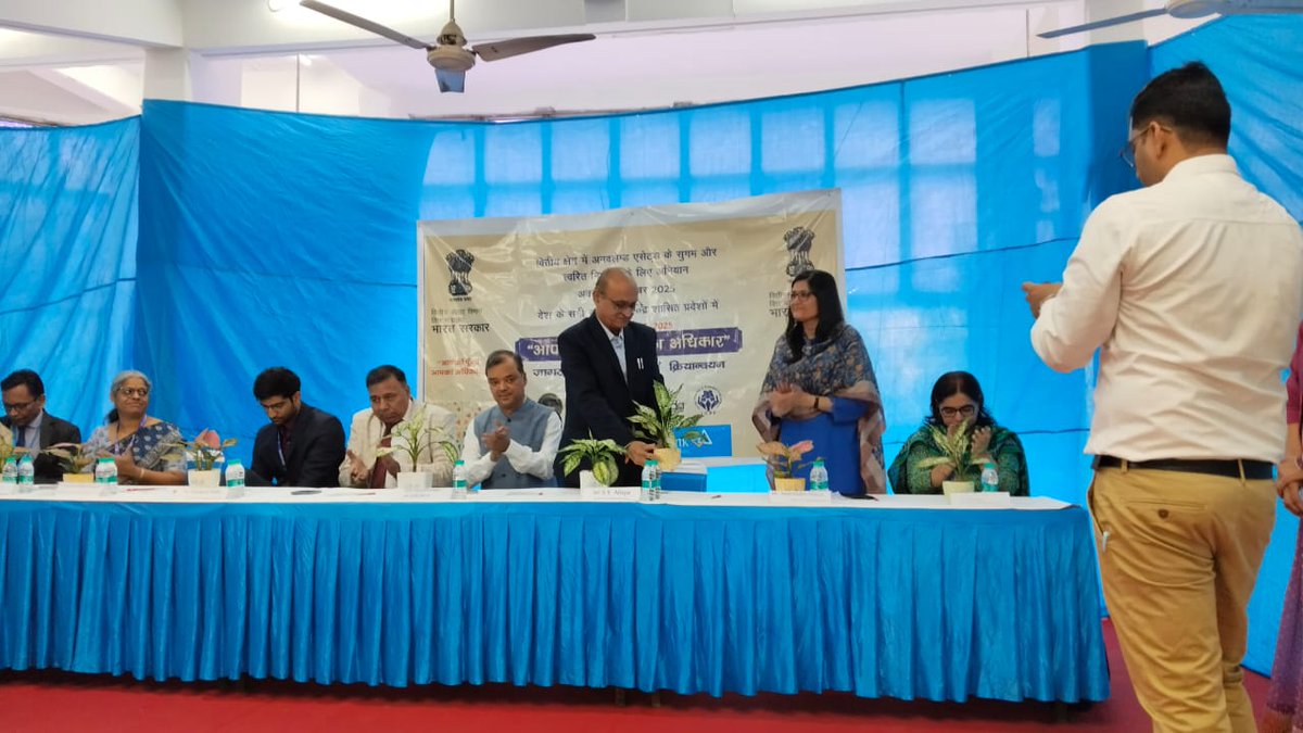 DM NEW DELHI tweet media