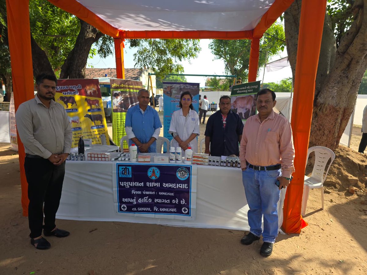 DAHO_AHMEDABAD's tweet image. આજ રોજ થયેલ ભગવાન બિરસા મુડાની 150મી જન્મજયંતી  નિમીતે ઉજવાયેલા જનજાતિય ગૌરવ વર્ષ ઉત્સવ દરમિયાન પશુપાલન શાખા જિલ્લા પંચાયત અમદાવાદ દ્વારા કામગીરી કરવામાં આવી
@dp_amdavad @CollectorAhd @DoahGujarat