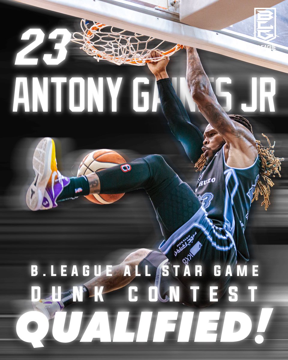 kg_rebnise's tweet image. B.LEAGUE ALL-STAR
DUNK CONTESTに #23AJ 出場決定！！

昨年の王者が再び舞い降りる。
狙うは2連覇。

AJ選手へ熱い応援よろしくお願いします🔥

@humanwindmill 

#鹿児島レブナイズ
#KAGOSHIMA_SHOWTIME
#Bリーグオールスター
