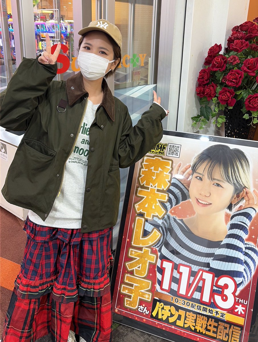 通通ｽﾙｰの地獄配信をご視聴いただいた皆様、ありがとうございました！

途中でおぢが乱入するハプニングありのカオス回でした😂😎是非アーカイブで😂

バレ熱虹カスタムがめちゃめちゃ面白かったです🙆‍♀️

#サンラッキー市川店
#PR