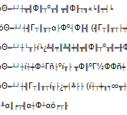 โอ้ยยยยย หรน