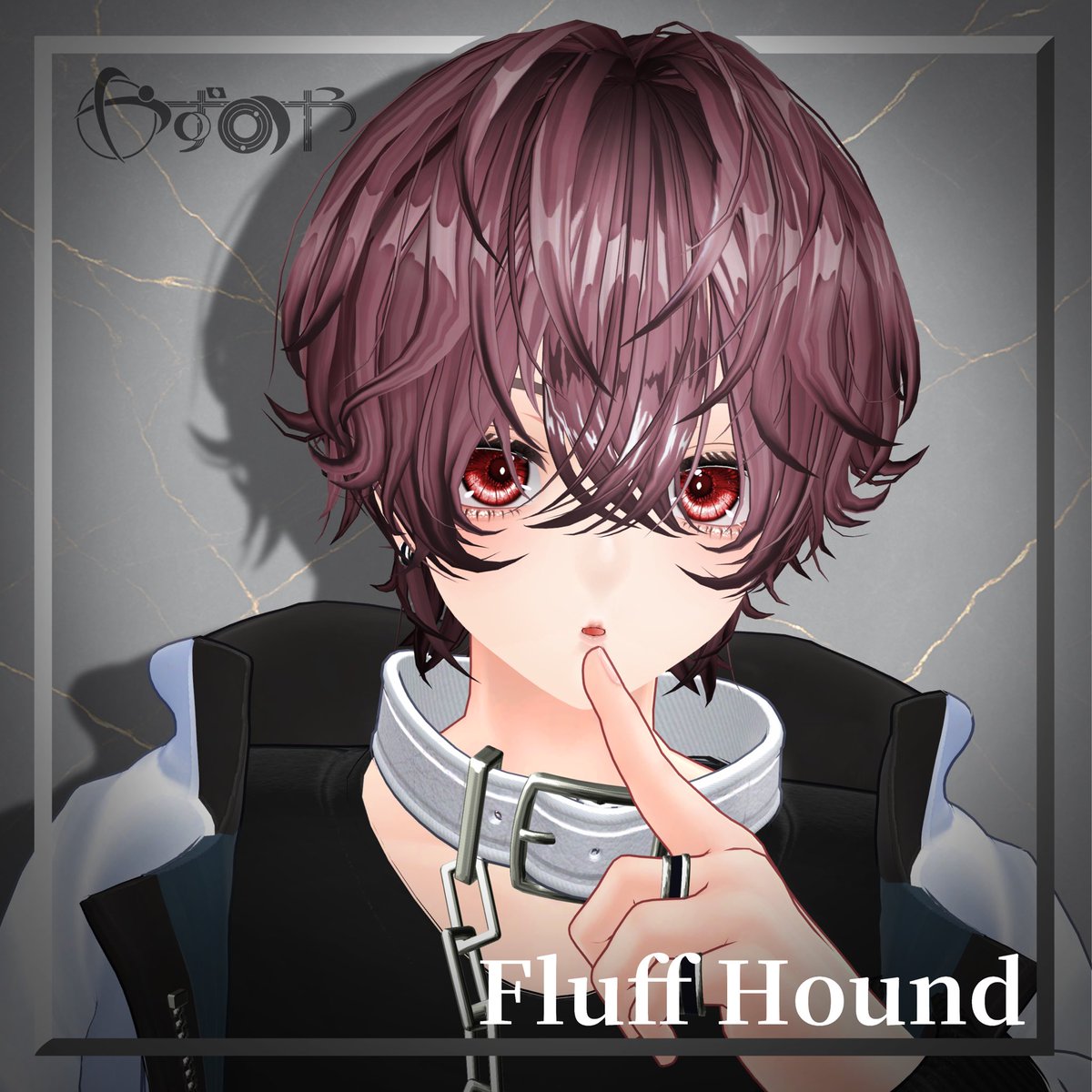 いよいよ明日販売予定✨️【Fluff Hound】
本日は対応アバター彼方-Kanata-くんをお見せします👀
#yazunoya