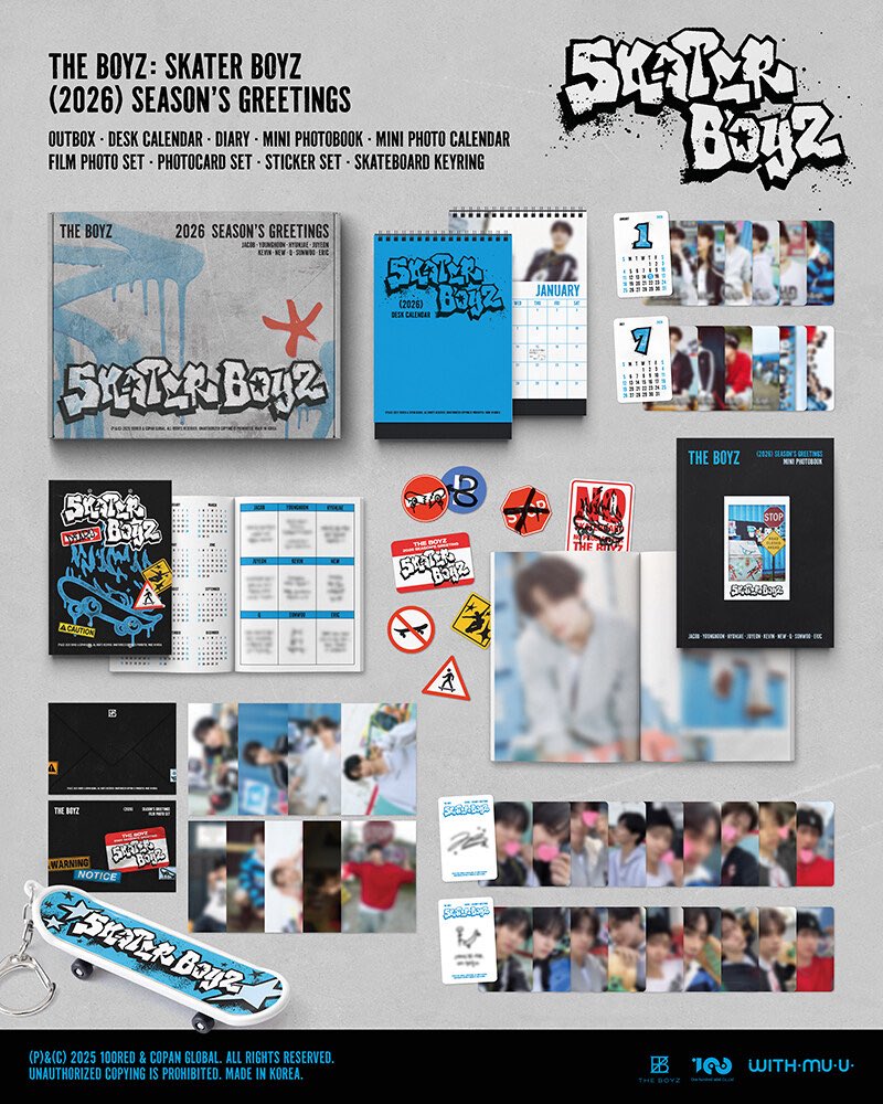 더보이즈 앨범공구팀 tweet media