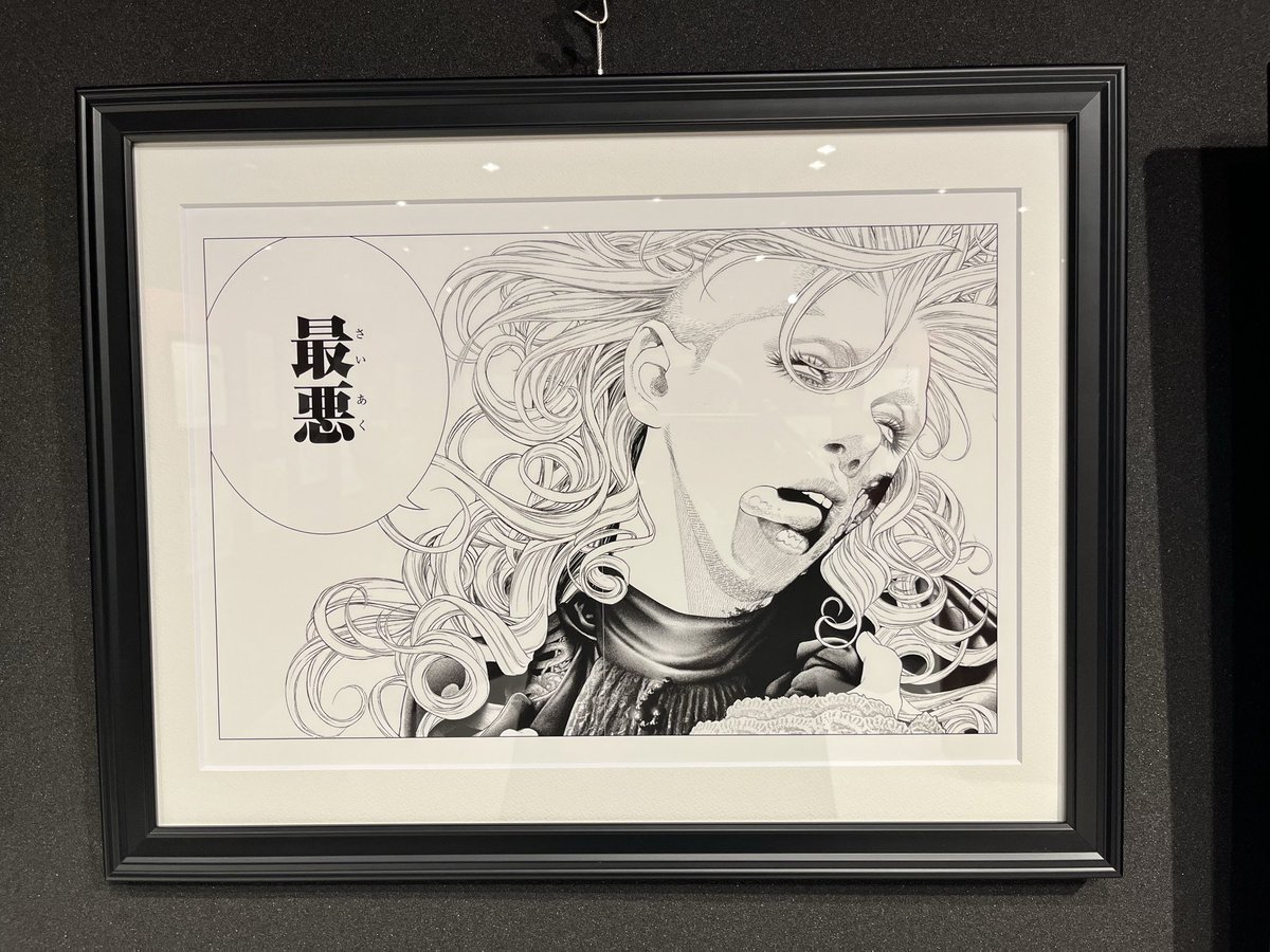 OfficialToshiya's tweet image. 有楽町マルイで開催している「坂本眞一クロニクル:Past」に行って来ました。
坂本先生の作品はとても綺麗で静かな冬の空気のようです。圧倒的な作品達に、只々時を忘れ見入ってしまいました。
DIR EN GREYとコラボして頂いた作品も展示してありますので、是非観に行ってみて下さい。

#坂本眞一35周年