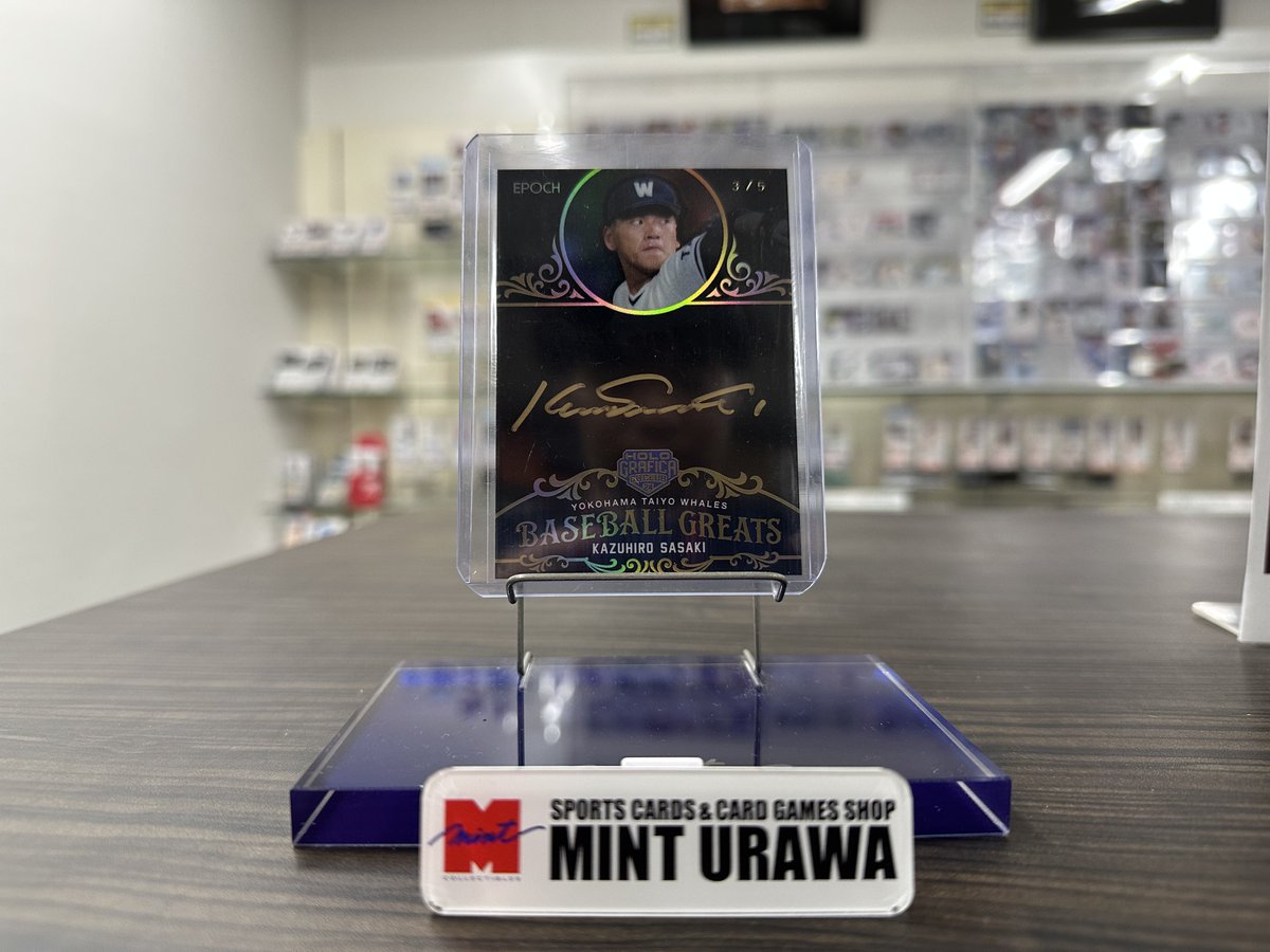 未開封 TWENTY ONE PILOTS 直筆サイン入りアートカード付き Signed Twenty One Pilots | eBay