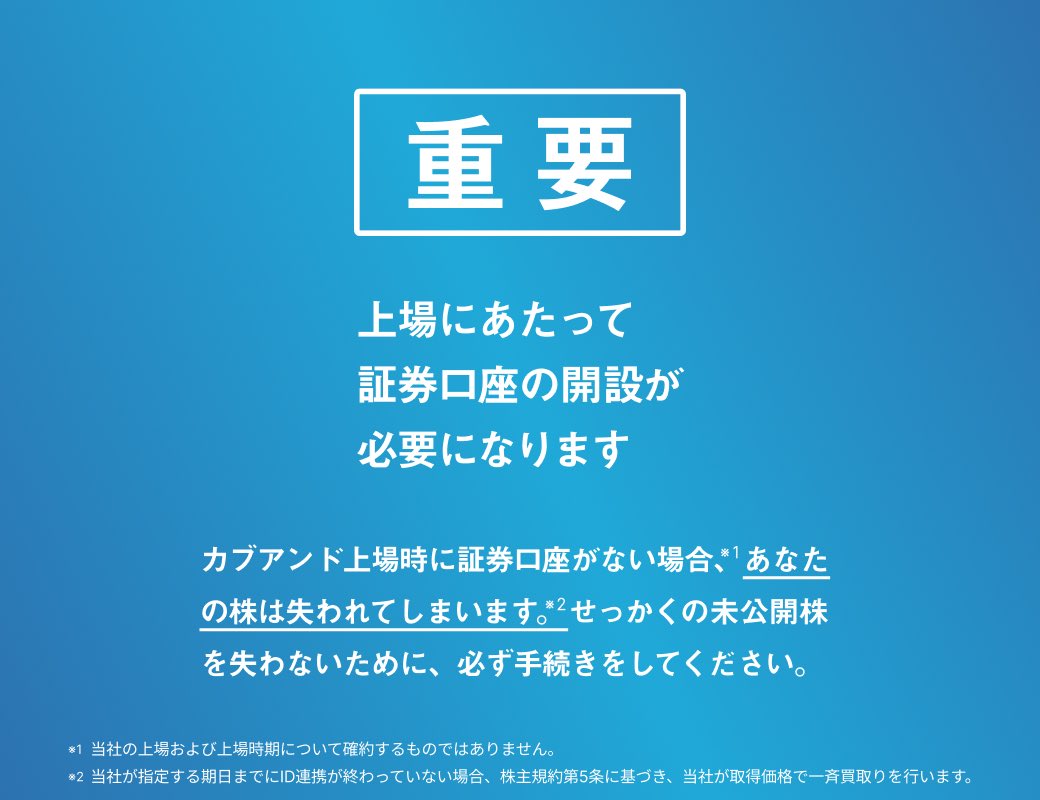 サブ (@yoshio5891) / Posts / X