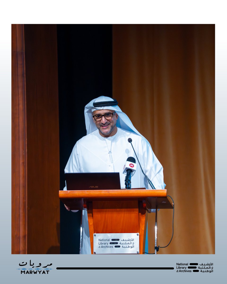 Nlauae's tweet image. The NLA Organises the Emirates International Oral History Conference

With the participation of distinguished experts and specialists in archiving from six different countries, the #NationalLibraryandArchives held the fourth edition of the Emirates International Oral History…
