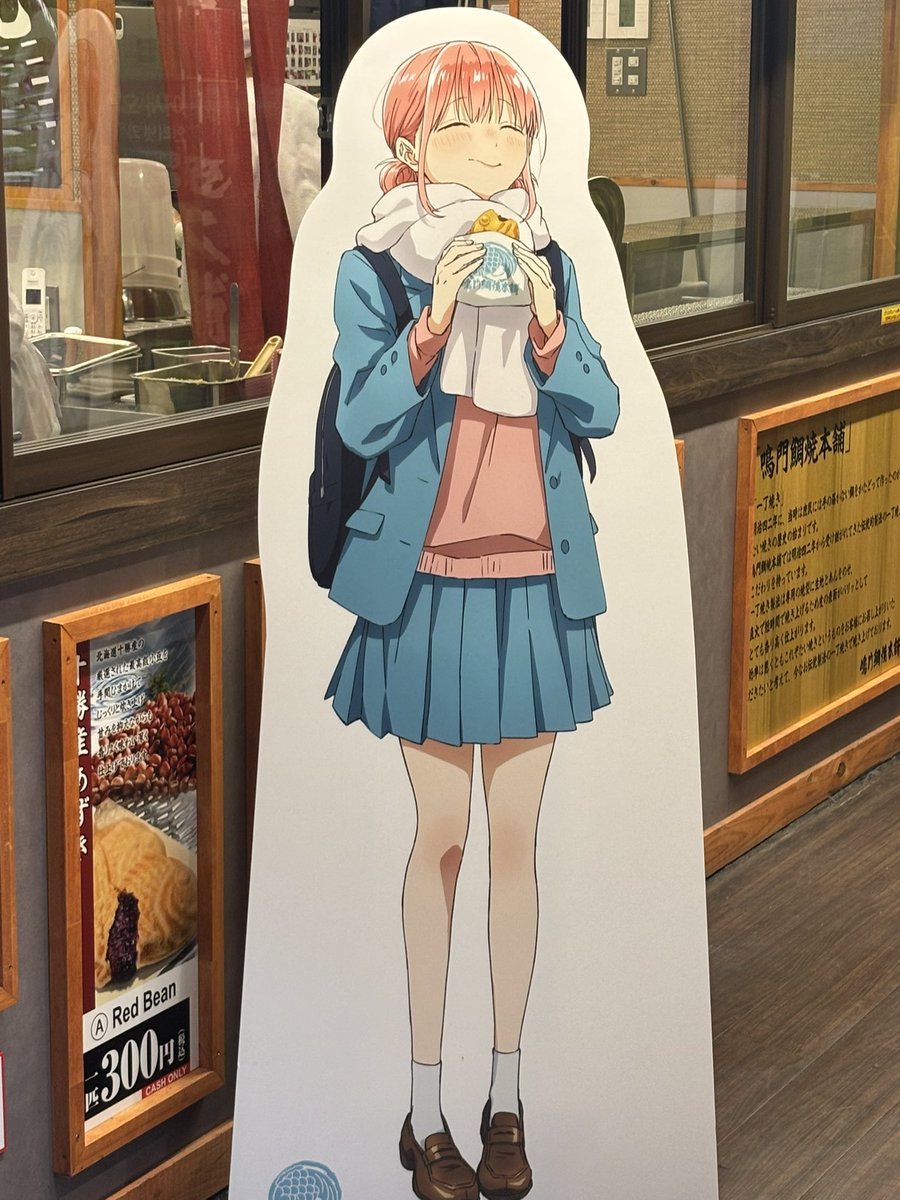 ♡ページ こいつ幸せになってくれないかな