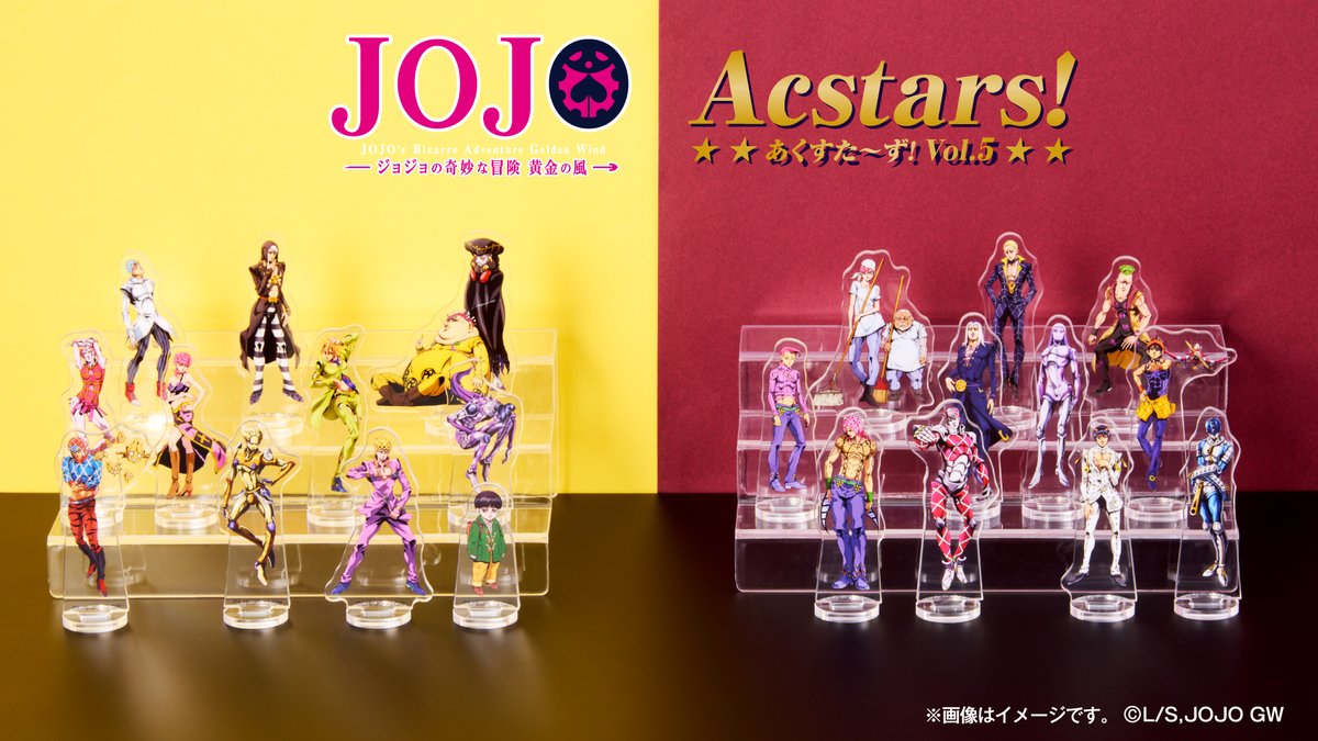 黄金の風　クリーンアップイベント　非売品ピステ ジョジョの奇妙な冒険