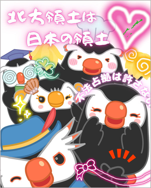 おりぜー (@ra272_kl) / Posts / X