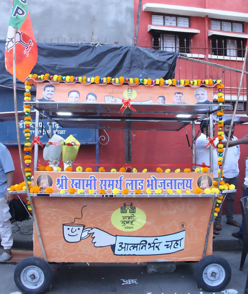 BJP OBC MORCHA MUMBAI tweet media