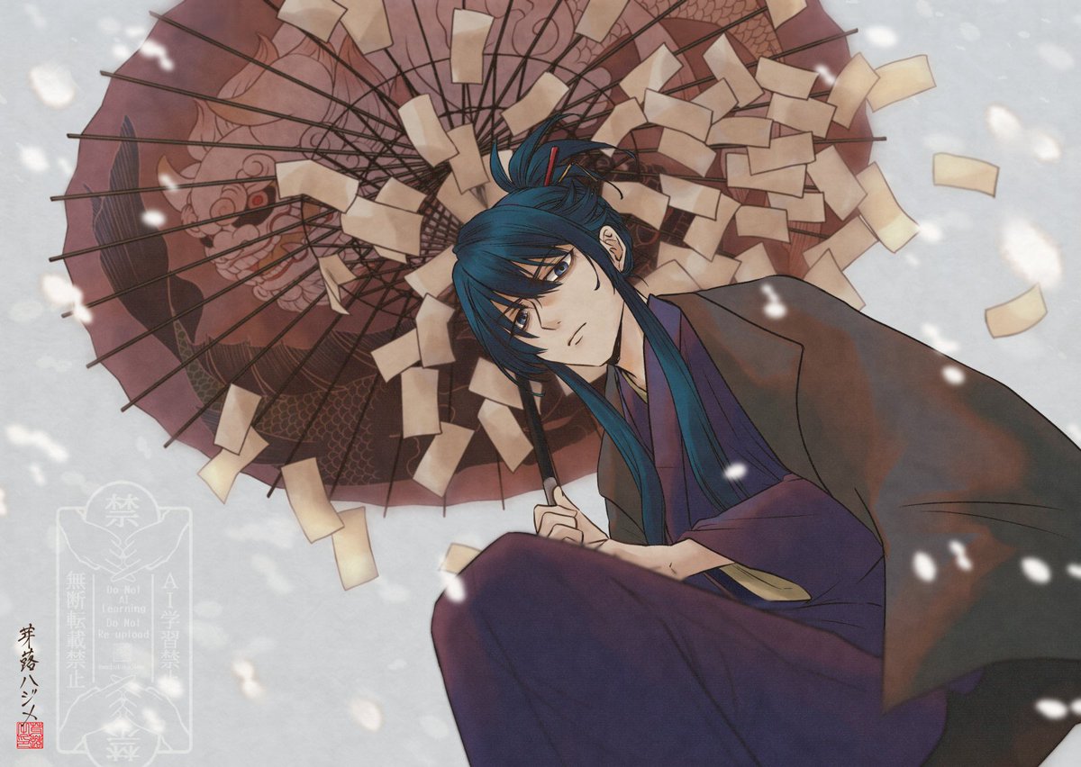 つくね🌙 (@sincerely_33) / Posts / X