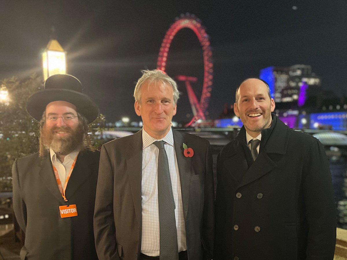 Interlink Foundation tweet media