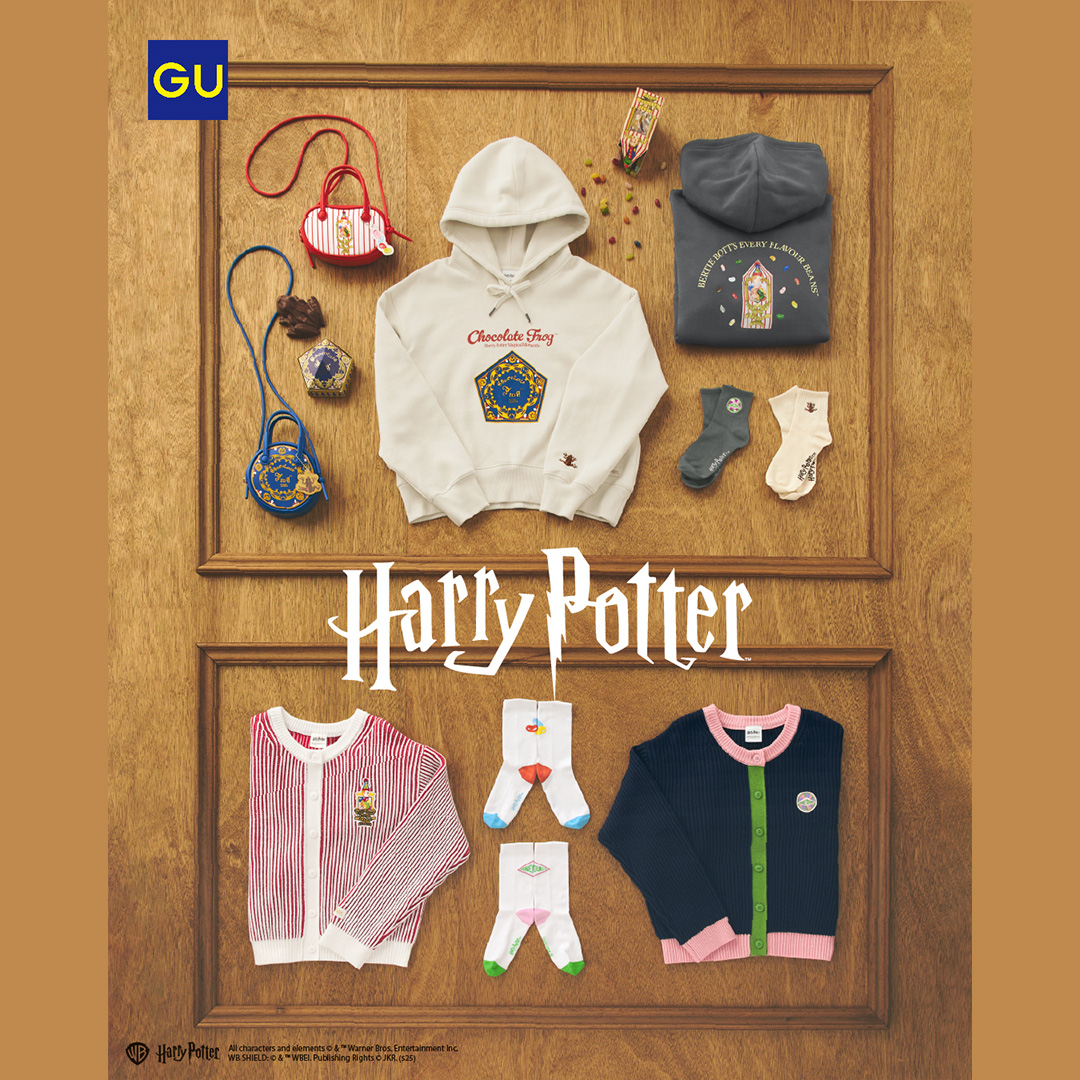 ハリーポッター サラサクリップ0.5限定] ハリー・ポッター 魔法薬学 ジェルボールペン