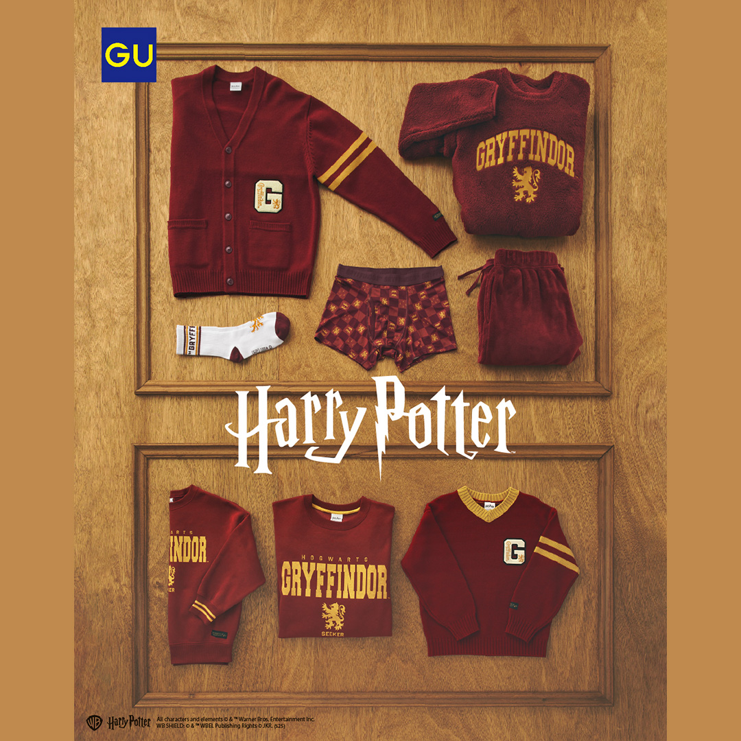 ハリー・ポッター」スペシャルコレクション！ 11/21(金)販売開始！