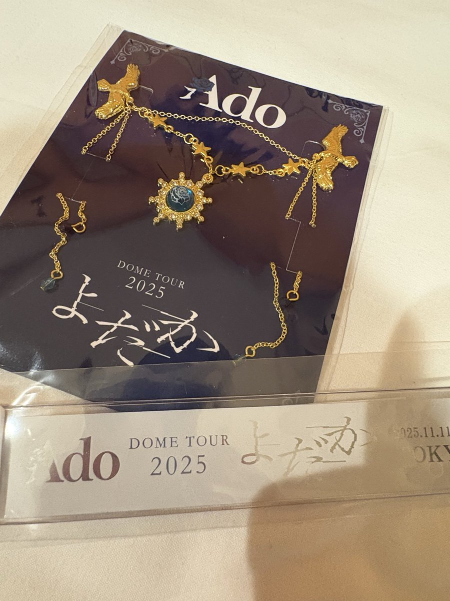 _Ando_a's tweet photo. よだか最高でした
京セラも楽しみ！ https://t.co/S51Q3bnLu0