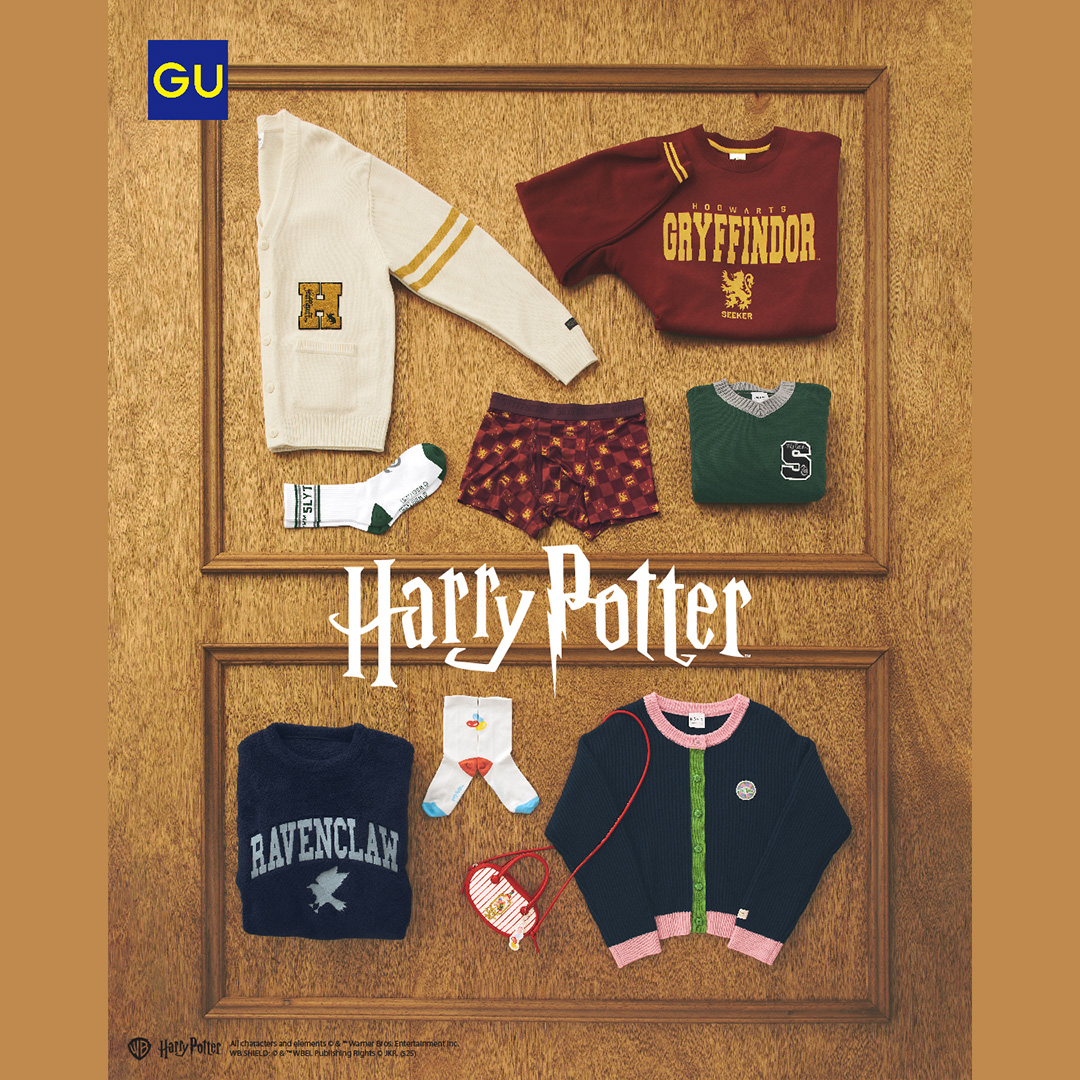 ハリー・ポッター」スペシャルコレクション！ 11/21(金)販売開始！