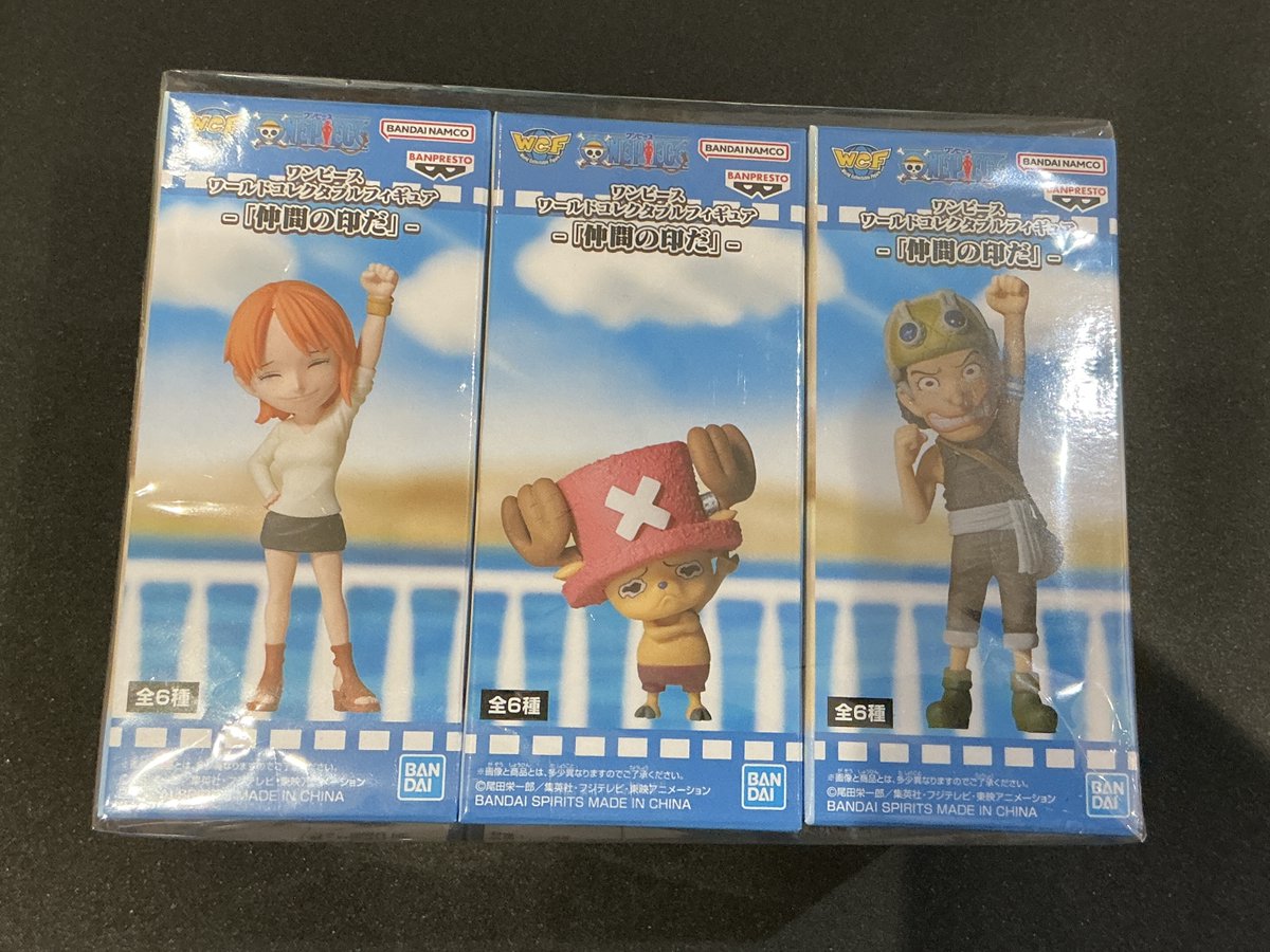 フィギュア入荷情報】 全6種セット 「ワンピース」 ワールド