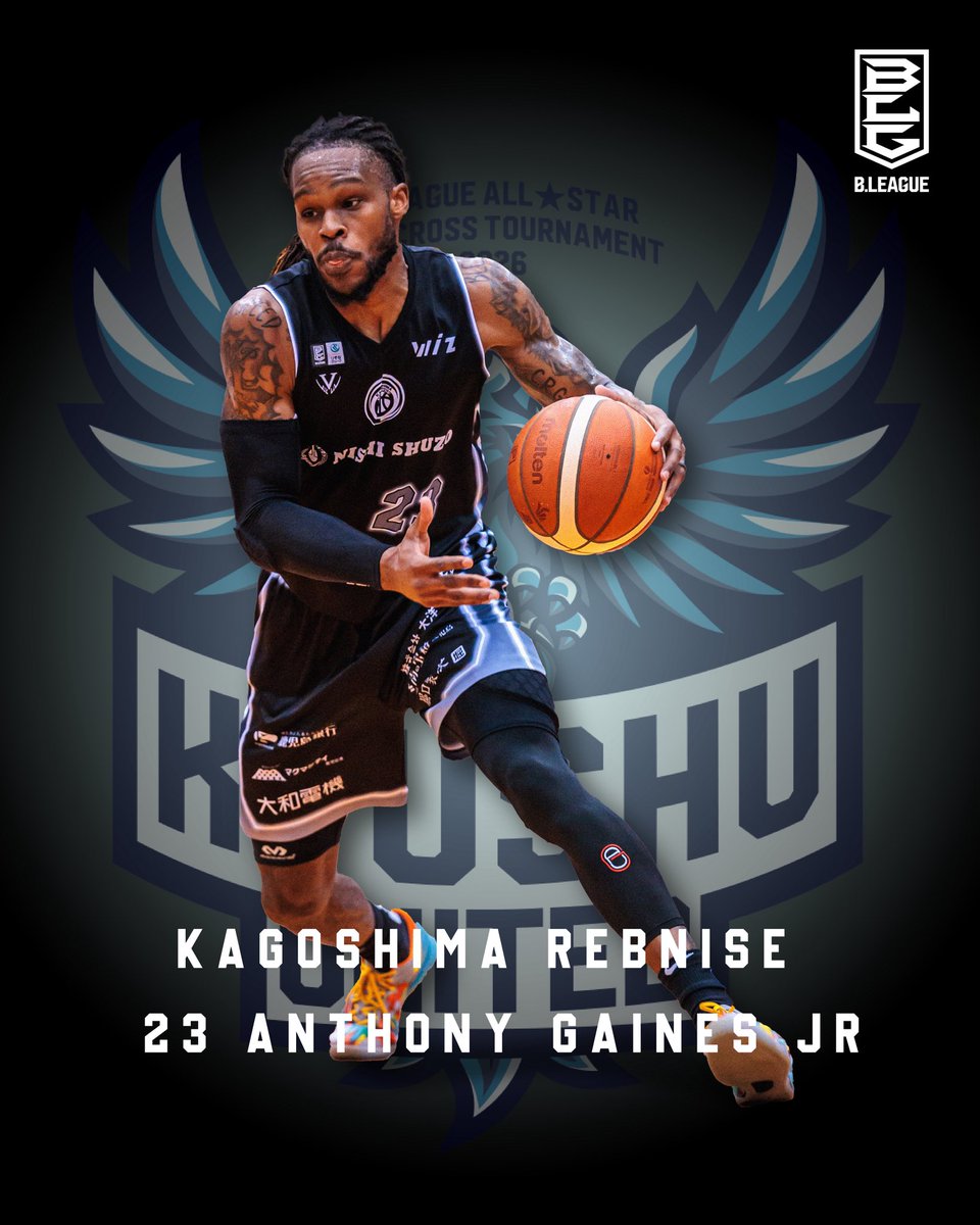 kg_rebnise's tweet image. B.LEAGUE ALL-STAR ASIA CROSS TOURNAMENT 2026

KYUSHU UNITEDに #23AJ 選手が選出されました！

AJ選手はDAY1、DAY2の2日間出場いたします🔥🔥

@humanwindmill 

#鹿児島レブナイズ
#KAGOSHIMA_SHOWTIME
#Bリーグオールスター