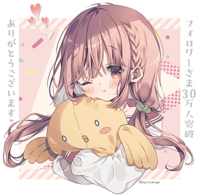 フォロワーさま30万人突破ありがとうございます✨
これからもみなさまに楽しんでいただけるよう頑張ります.ᐟ.ᐟ

Thank you for breaking the 300k follower!
I will continue to do my best to create works you can enjoy💖 