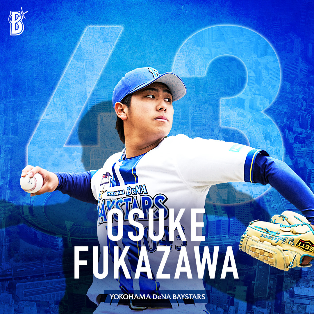 MITSU©️ (@BayBlueROCK) / Posts / X