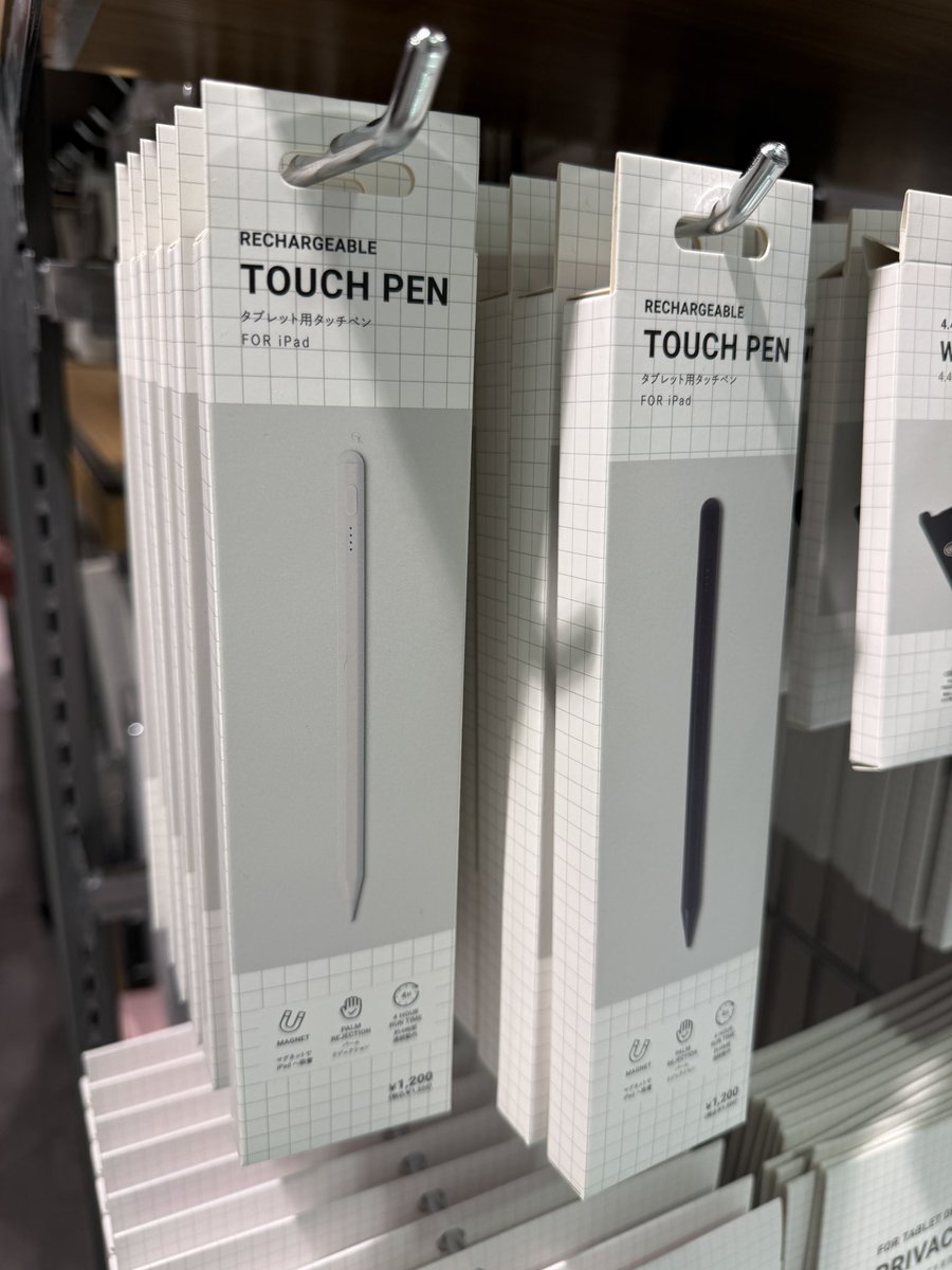 TTD 22130 【⭐︎v_HM_v様⭐︎】【美品・数量限定】 そのぐらいの価格でしょ？