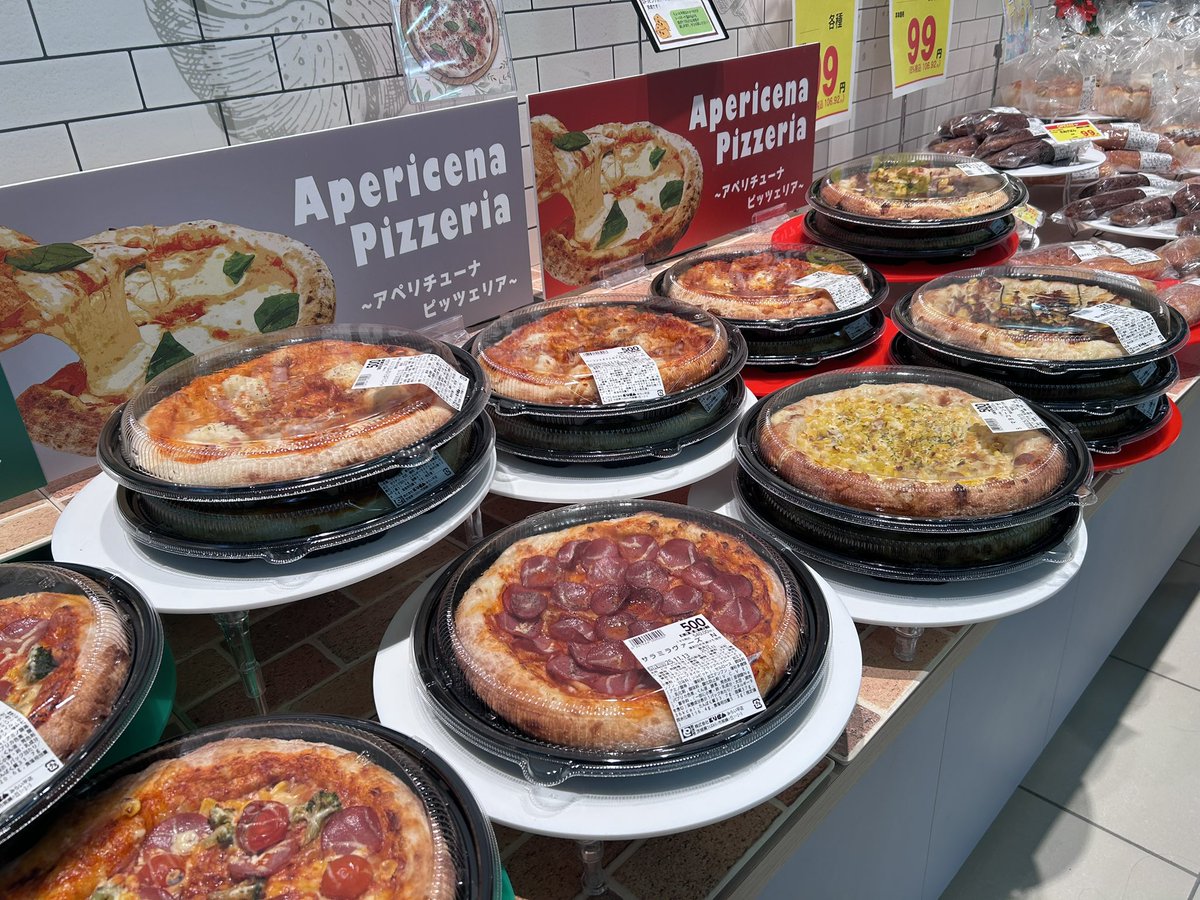 moriyahappy's tweet image. つくばみらい市「とりせん」で買い物

昨日リニューアルオープンしたとりせんみらい平店
お惣菜豊富で楽しい🎶
オープン価格というのもあって色々安かったです
幕の内、刺し身など買ってきました

近くにロピアがオープン予定だし、ますます買い物が楽しくなりそう😆

#つくばみらい市
#とりせん