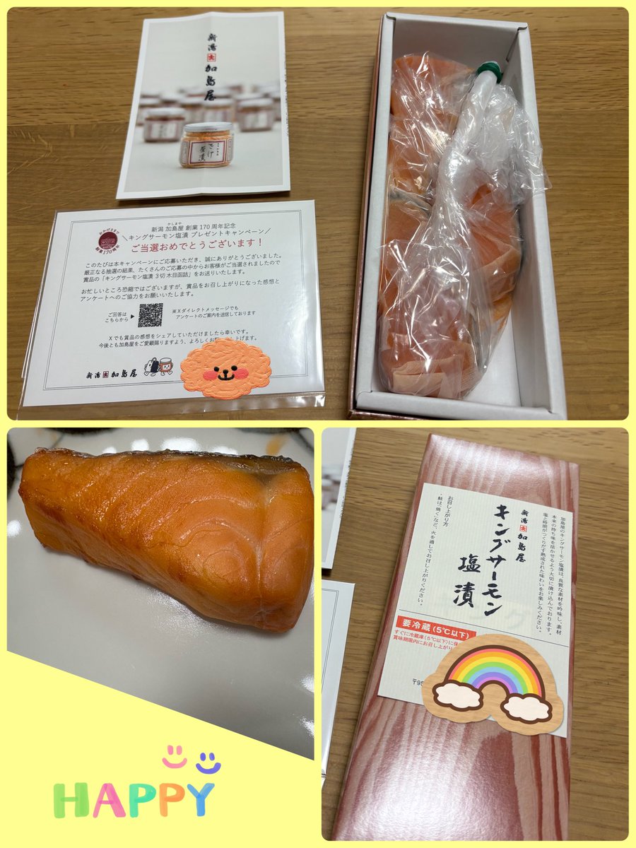 みー (@Blue_Rabbit05) / Posts / X