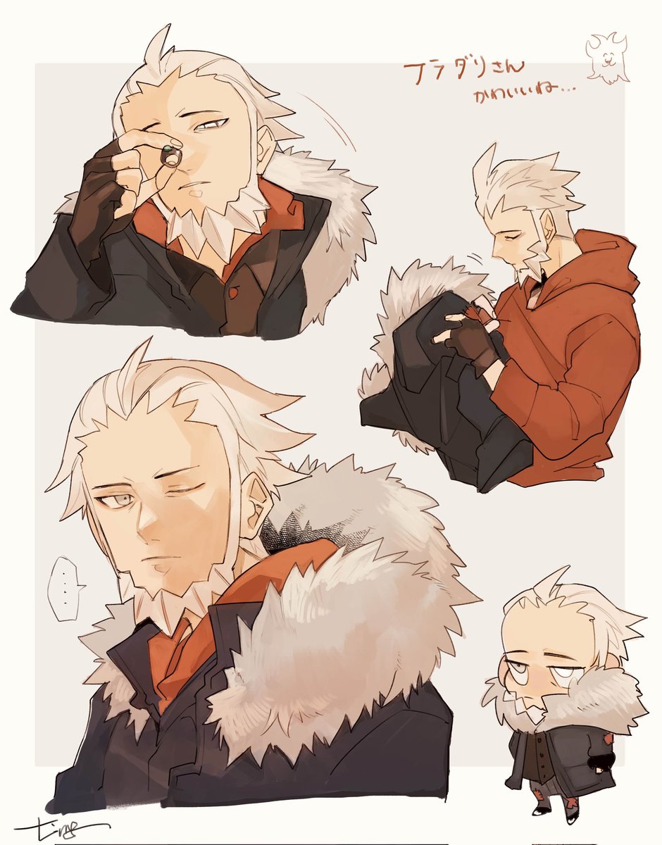 フラダリさん、
一番の推しかもしれない。