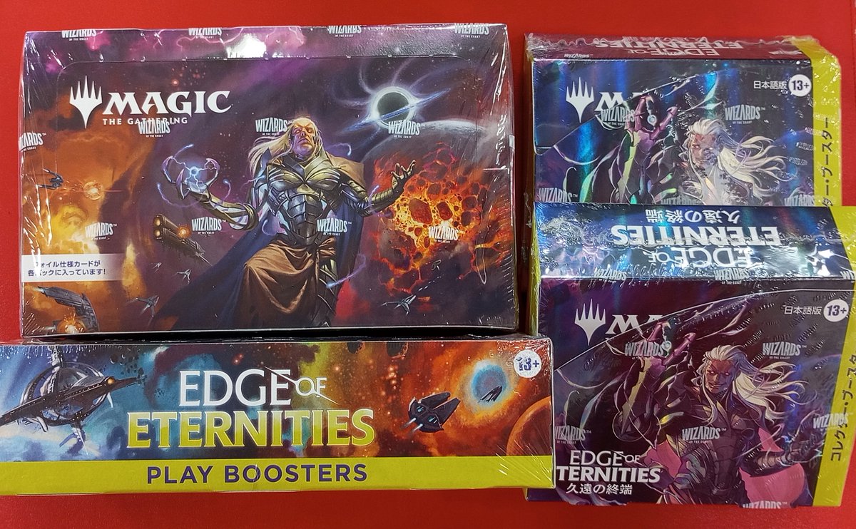 久遠の終端コレクターブースターBOX日本語版 Amazon.co.jp: マジック
