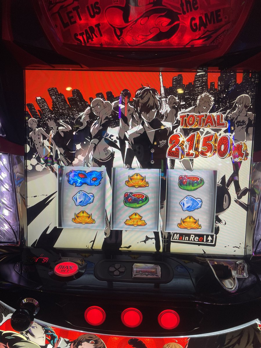 Post by YouTuber総研 on X: 456確😉