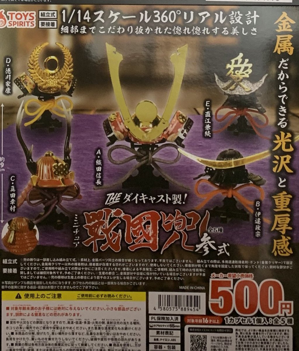 ⚽ヒロ⛹️‍♂️ (@hiro_0911) / Posts / X